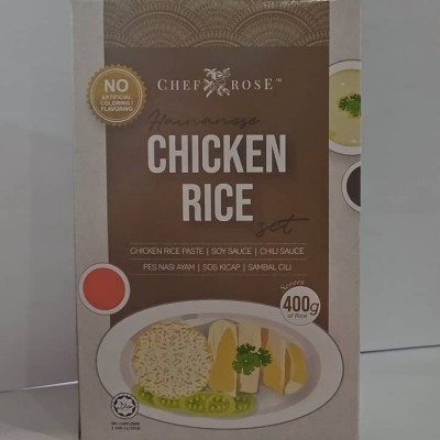 Chef Rose Hainanese Chicken Rice Set